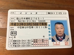 h.jpg