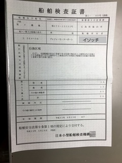 i10.jpg