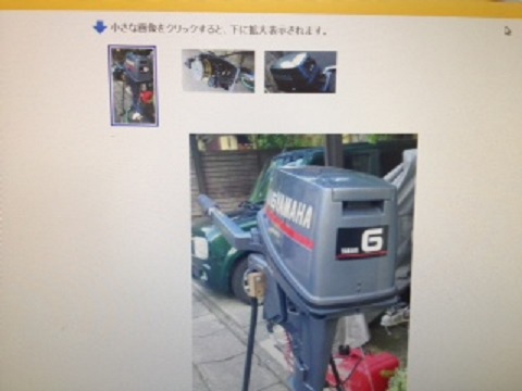 画面2