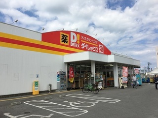 o59.jpg